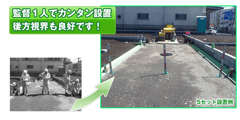 後方視界も良好です！